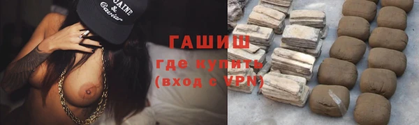 MDMA Premium VHQ Беломорск