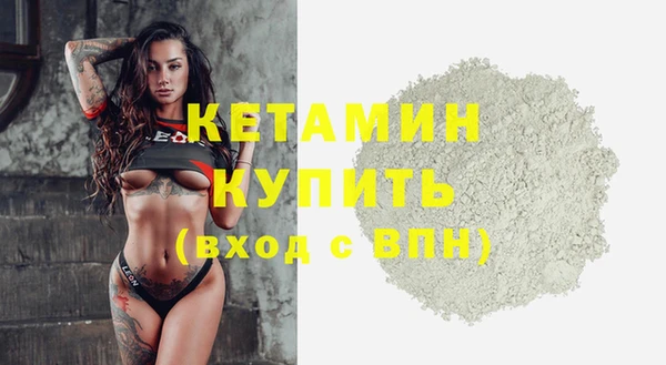 MDMA Вязники